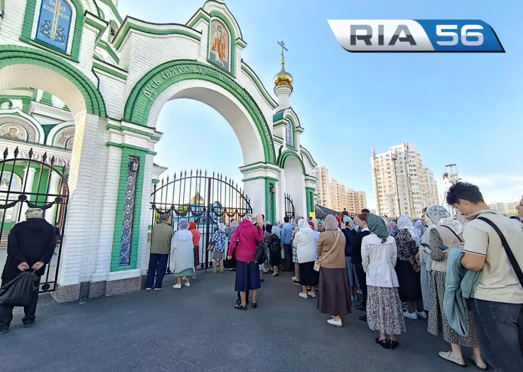 Визит Патриарха: У храма Пимена Угрешского в Оренбурге собираются верующие