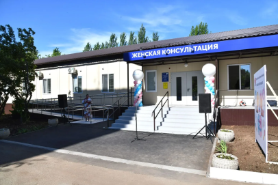 Новая женская консультация открыта в Оренбургской районной больнице
