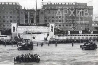 День в истории: 90 лет назад в Оренбурге начали строить Дом Советов