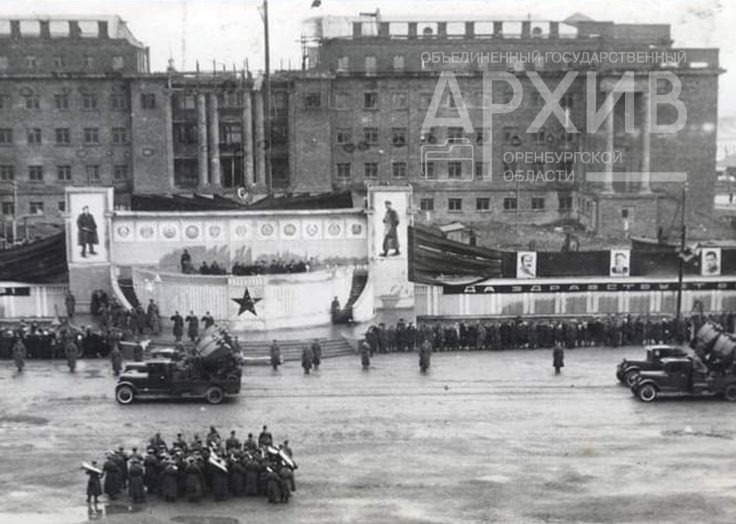 День в истории: 90 лет назад в Оренбурге начали строить Дом Советов