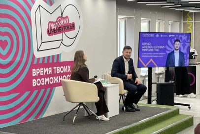 Оренбургская молодежь обсудила карьеру на госслужбе с Юрием Мироненко