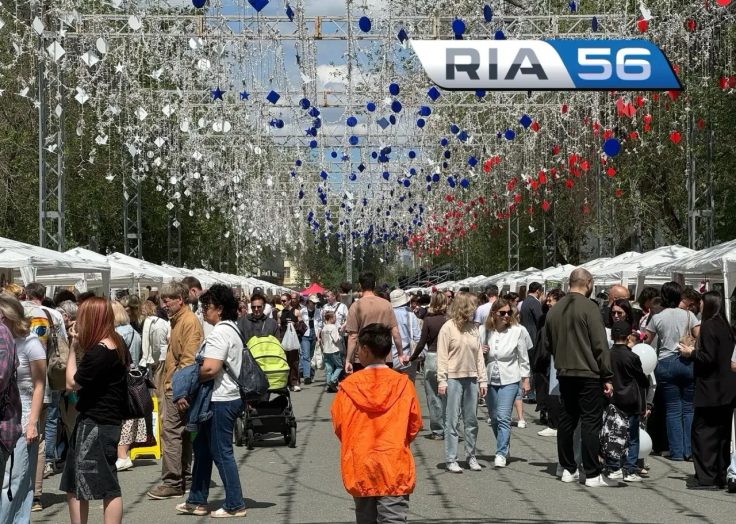 Фестиваль «Лето в Оренбурге»: полная афиша на 13 июня