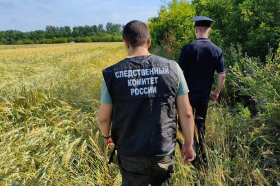 В Первомайском районе после гибели рабочего на трубопроводе завели уголовное дело