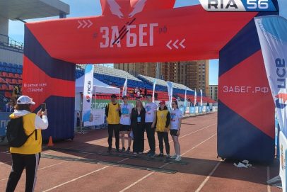 Оренбург поборется за статус беговой столицы России