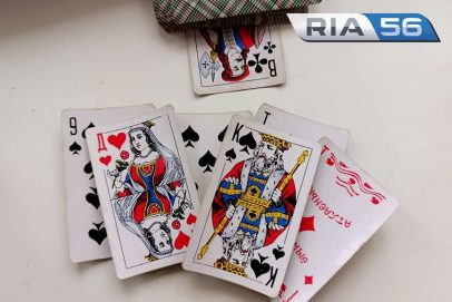 В Орске будут судить организованную группу подпольных картёжников