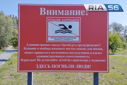 Опасные пятиметровые ямы: почему нельзя купаться на Красной Площади в Оренбурге