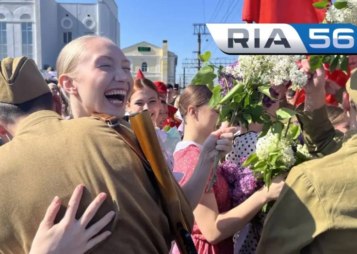 «Здравствуй, мама, возвратились мы не все…». Оренбург встретил легендарный «Поезд Победы»