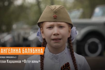 «Стихи Победы». Оренбуржье читает произведения о подвиге советских солдат