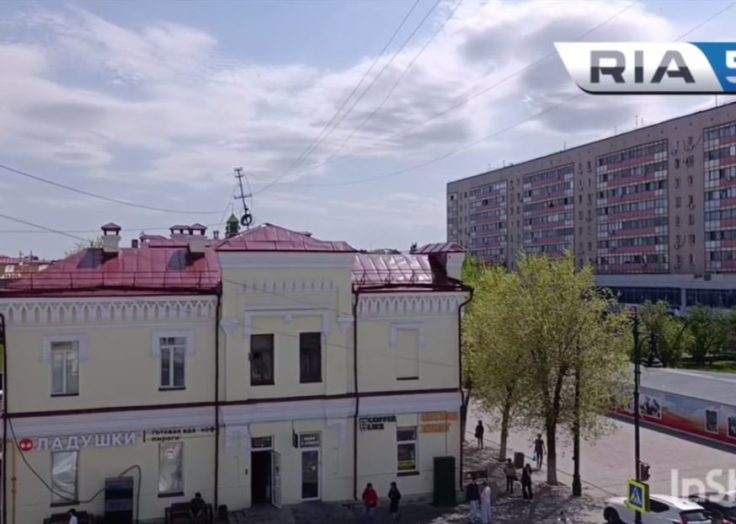 В Оренбурге при отражении атаки беспилотника повреждён жилой дом