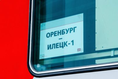 «Солёный экспресс» Оренбург — Соль-Илецк снова в деле и возвращается на маршрут