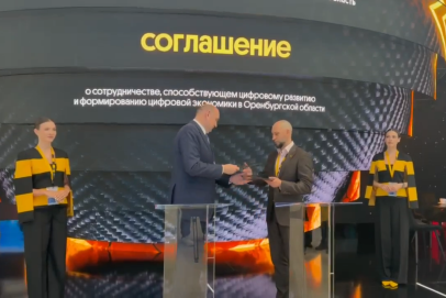 Оренбуржье заключило соглашения на ПМЭФ с крупнейшими операторами связи РФ