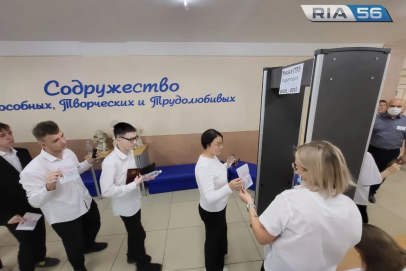 В Оренбуржье стартовал основной период сдачи ЕГЭ