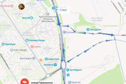 Вниманию оренбуржцев: в Оренбурге на кольце Гаранькина частично перекроют движение