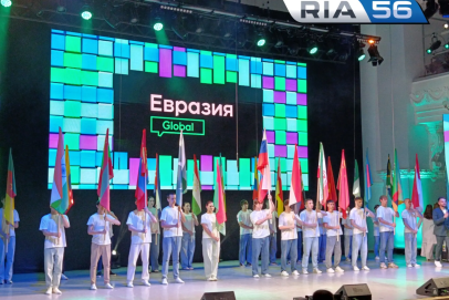 Оренбург объединяет планету: стартовал форум «Евразия Global»