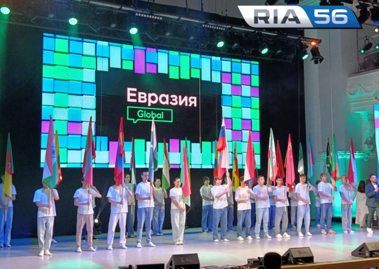 Оренбург объединяет планету: стартовал форум «Евразия Global»
