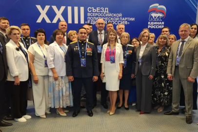 Кто представляет Оренбуржье на XXIII съезде «Единой России»