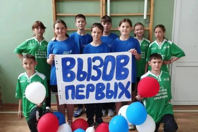Более 2000 оренбургских школьников испытали себя в «Вызове Первых»
