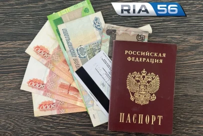 ЦБ смягчил денежно-кредитную политику: ключевая ставка снижена до 14%