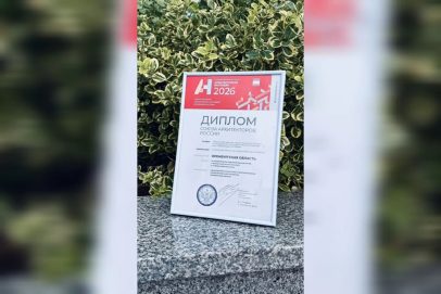 Музей M’АРТ из Оренбурга удостоен диплома фестиваля «Архитектурное наследие -2026»