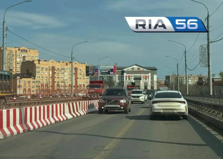 В Оренбурге автомобильный мост через Урал на улице Донгузской закрывают на три дня