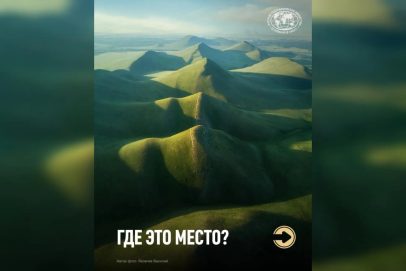В аэропорту Домодедово на выставке представлен оренбургский «спящий дракон»