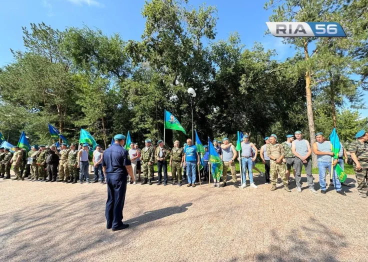 «Крылатая пехота»: в Оренбурге отметят День Воздушно‑десантных войск
