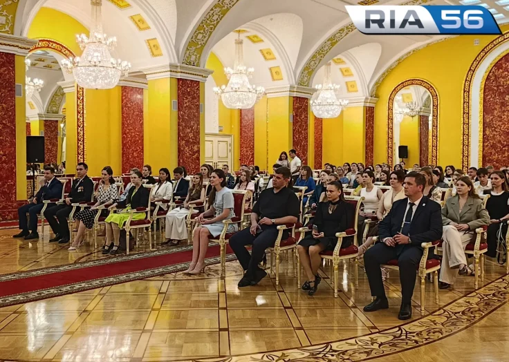 Гордость региона: в Оренбурге наградили «Золотую молодежь»