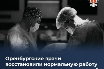 Чудо без скальпеля: как в Оренбурге спасли малыша с болезнью Гиршпрунга