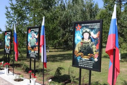 В Бузулукском районе открыли Аллею Славы в память о погибших бойцах