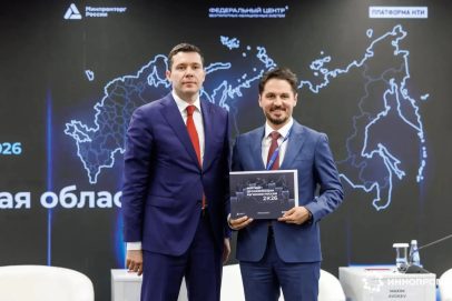 Оренбуржье вошло в десятку лучших регионов по развитию беспилотных технологий