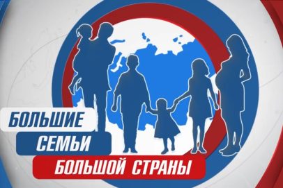 Оренбуржье многодетное: как Юлия Барановская снимала фильм о наших семьях