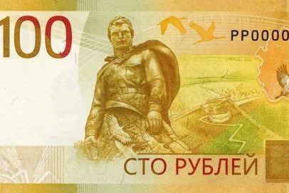 Центробанк выпускает обновлённую сторублёвку