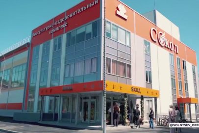 Евгений Солнцев анонсировал строительство ледовой арены в Медногорске