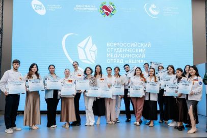 В Оренбуржье на практику приехали 100 студентов-медиков из разных регионов страны