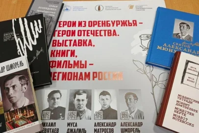 От Оренбурга до Донецка: выставка о Шмореле собрала три тысячи зрителей