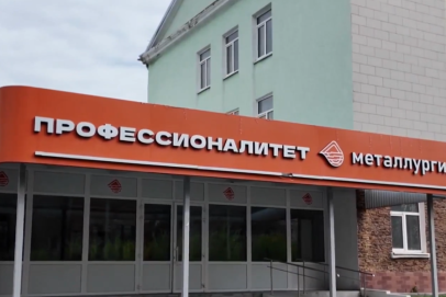 «Профессия начинается здесь»: как Орский техникум готовит кадры для индустрии региона