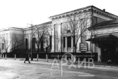 День в истории: 80 лет назад в Оренбурге был создан Театр юного зрителя