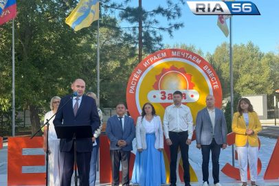 Детский лагерь «Заря» в Оренбурге открыли после масштабного обновления