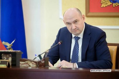 В Оренбуржье упростили получение услуг для участников СВО в МФЦ