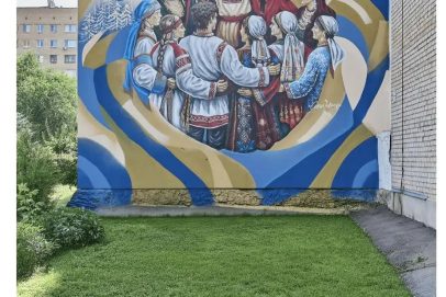 Солнцев призвал оренбуржцев поддержать мурал «Хоровод народов» конкурса «ФормАРТ»