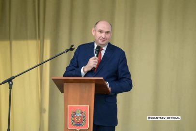 Солнцев подвел итоги августовского совещания педагогов Оренбуржья
