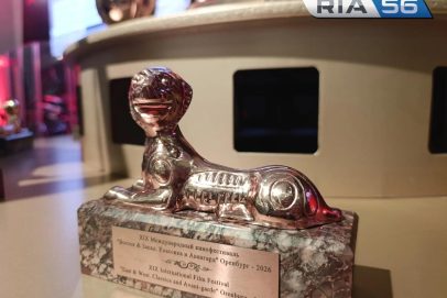 В Оренбурге финал кинофестиваля «Восток&Запад»: поют «Седую ночь» и вручают призы