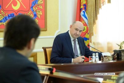 Солнцев: Пострадавшие от атак ВСУ оренбургские бизнесмены получат поддержку