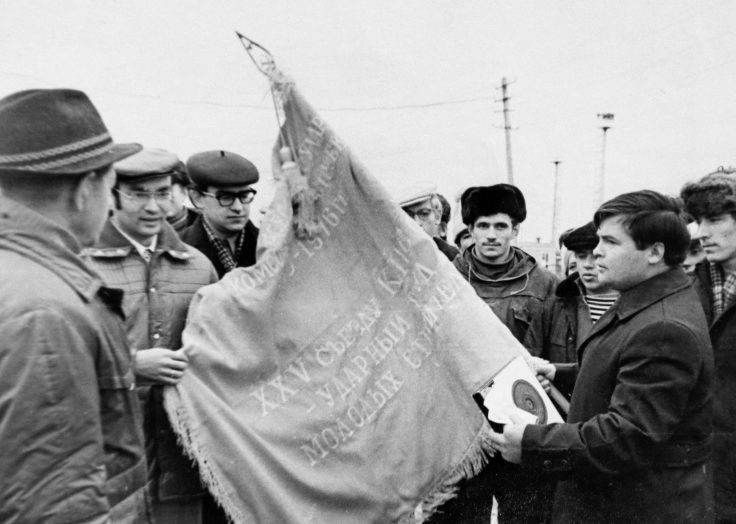 На рубеже 70-80-х годов прошлого века в Оренбургской области добывали каждый десятый м3 газа СССР