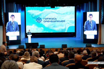 Солнцев: В центре стратегии развития региона находится каждый житель Оренбуржья