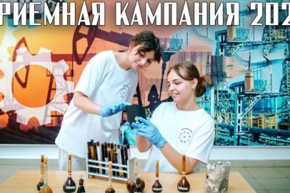 «Профессионалитет» в действии: как Бугурусланский нефтяной колледж готовит кадры для ТЭК