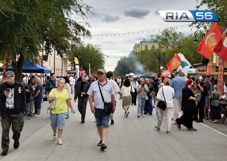 Оренбуржцев 27 августа приглашают на праздничные концерты в честь Дня города