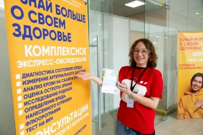 Оренбуржцев 15 августа приглашают на бесплатное медицинское экспресс-обследование