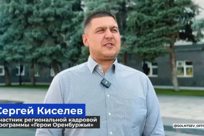 Рисковал жизнью 25 раз и не остановился: история настоящего героя Оренбуржья