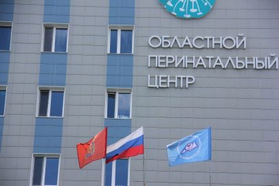 Перинатальный центр в Оренбурге на Орской частично закроется с 1 по 14 сентября